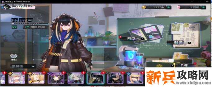 黑潮之上黑潮之影获取方法 黑潮之上黑潮之影获取方法