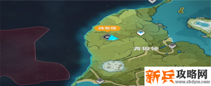 原神奔狼领祭坛怎么开启-奔狼领祭坛开启方法