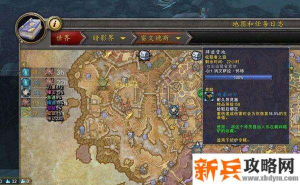 仙林迷宫解法教程