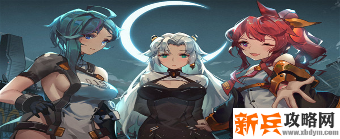 映月城与电子姬彩蛋怎么触发-彩蛋触发方法