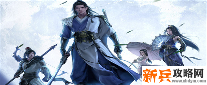 天涯明月刀手游太平令怎么获取-太平令获取方法