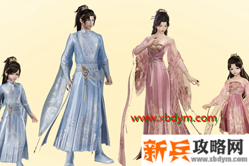 《剑网3》2020惊鸿雀羽锦囊获得方法