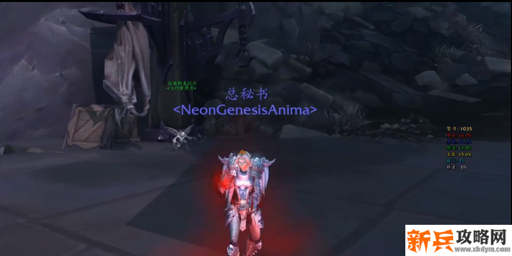 死掉的布兰契刷新位置