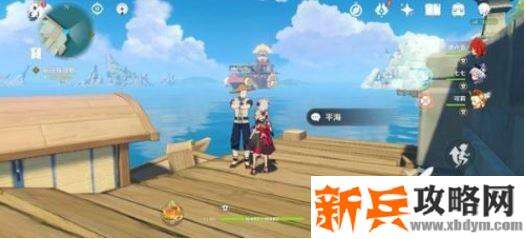 珠钿舫船夫位置