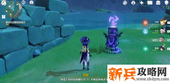 最后上方的轻策