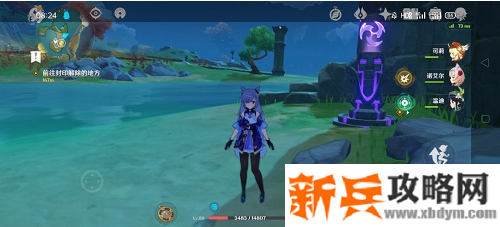 点亮南方的机关