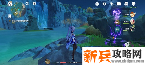 点亮东方的机关