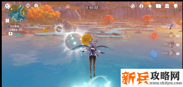 加速技能鼠标左键使用