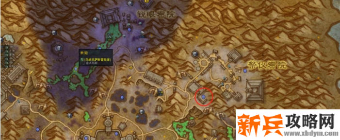 结茧之骨在马卓红圈处有两排骨头兵