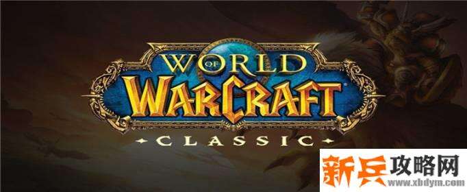 wow9.0贪婪白卡获取方法 wow9.0贪婪白卡获取方法