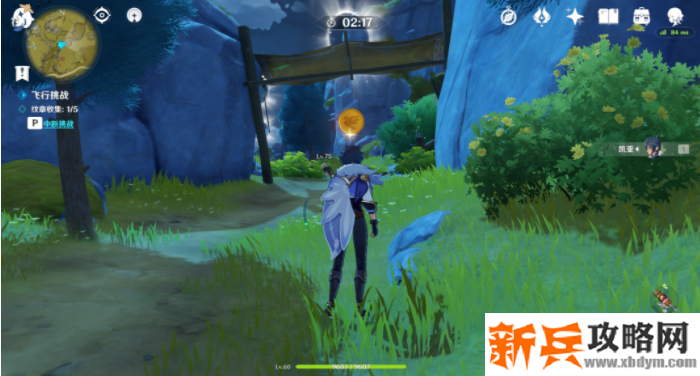 飞行挑战小技巧