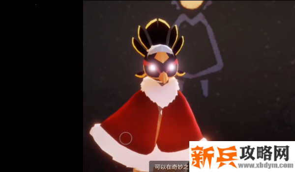 金边鸟头面具 金边鸟头面具