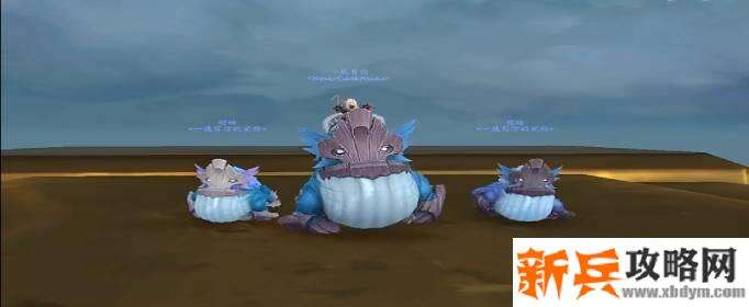 wow9.0灵魂对价任务奖励选择推荐 wow9.0灵魂对价任务奖励选择推荐