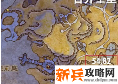 前往晋升堡垒下方