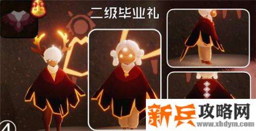 二级毕业礼：燕尾斗篷