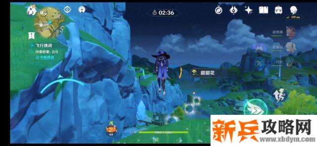 原神风中杂碍最佳通关路线