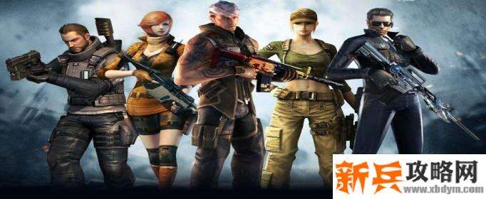 穿越火线战队发展计划位置介绍