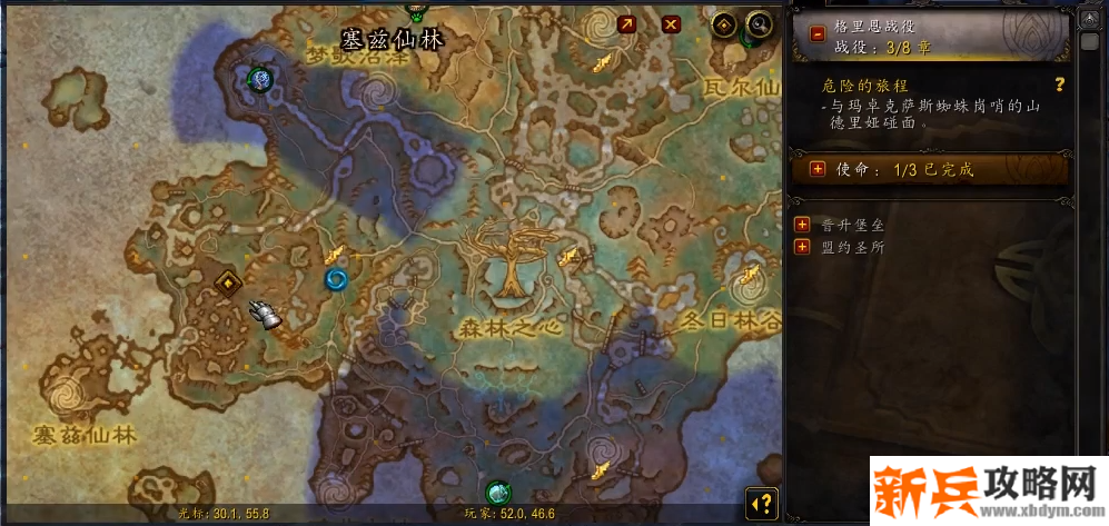 详细步骤 详细步骤