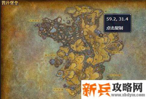 魔兽世界束缚者巴里塔司哪里刷 魔兽世界束缚者巴里塔司哪里刷