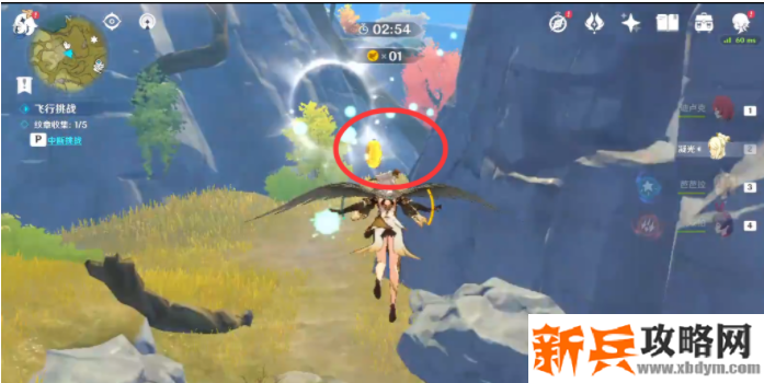 爆炸性飞行路线 爆炸性飞行路线