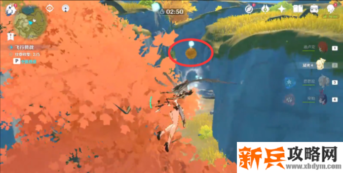 爆炸性飞行路线 爆炸性飞行路线