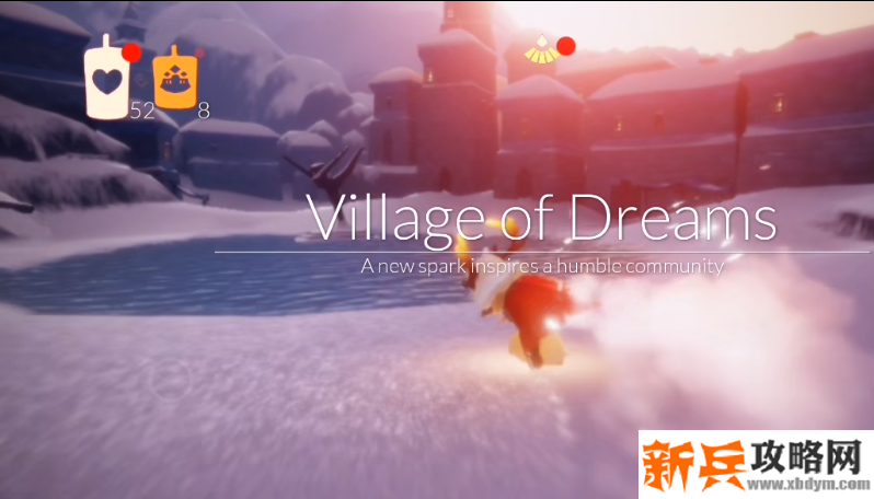 正式进去了梦想季新地图梦想小镇