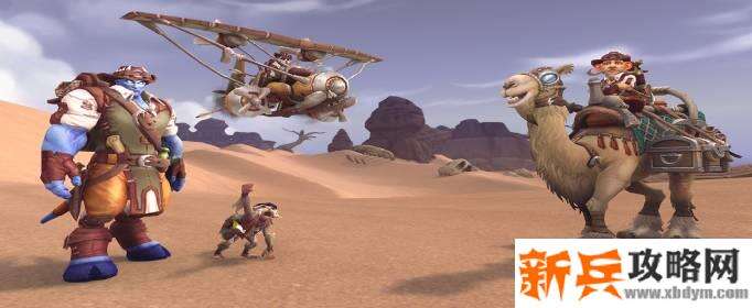 wow9.0实验型构造体组件获取方法 wow9.0实验型构造体组件获取方法