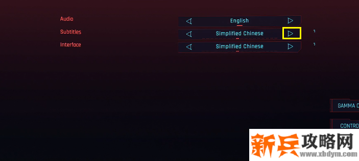 赛博朋克2077怎么设置中文-设置中文方法
