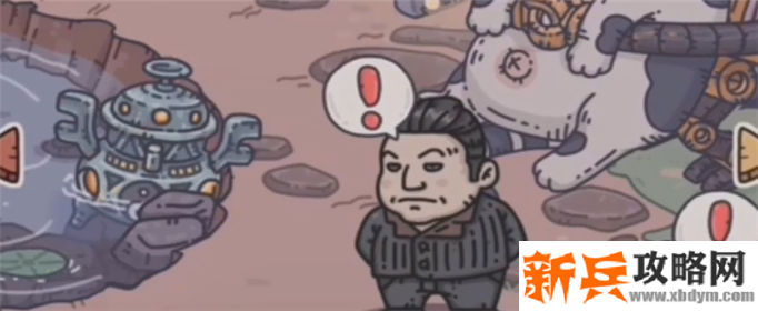 最强蜗牛房地产大佬怎么触发-房地产大佬触发方法