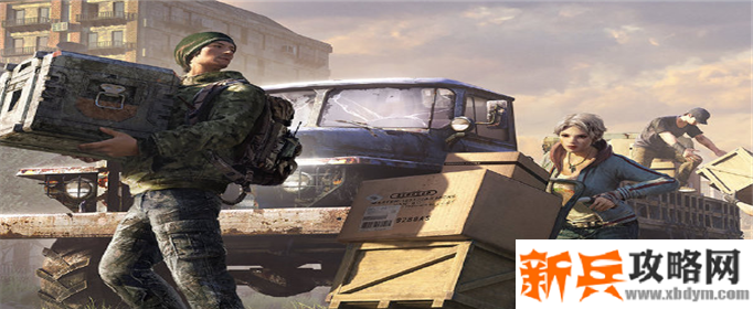 明日之后新动作谢谢你怎么获取-新动作谢谢你获取方法