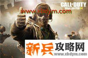 《使命召唤》手游Fennec获取攻略