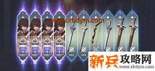 《原神》一口吃掉了几十万摩拉成就攻略