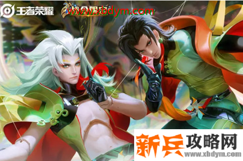 《王者荣耀》元歌云间偶戏皮肤获得方法