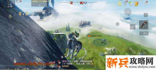 《妄想山海》飞行异兽卡位吞噬攻略