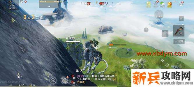 《妄想山海》挑战异兽方法攻略