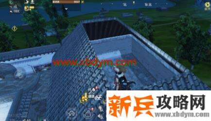 《妄想山海》屋顶怎么封