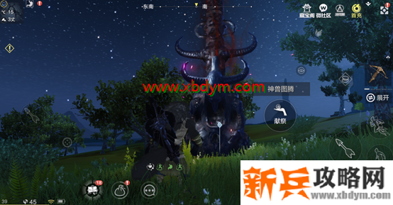 《妄想山海》图腾为什么要组队