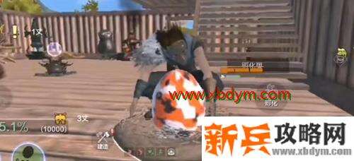 《妄想山海》图腾一天可以刷几次