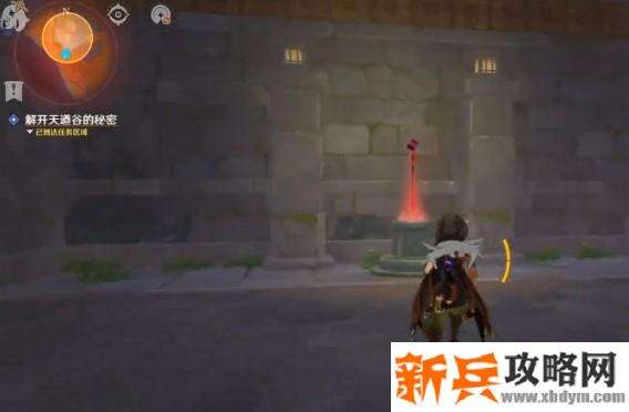 天尊谷原神楼顶拿怎么爬