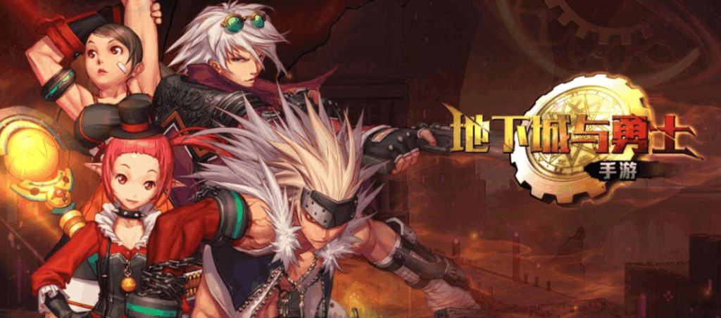 《DNF》手游平民刷图最强职业