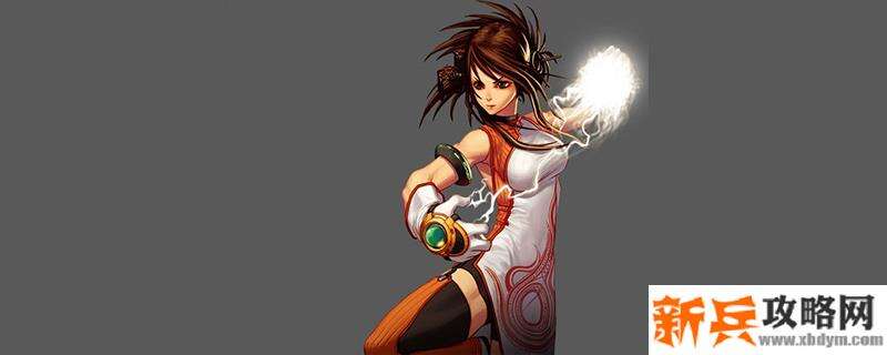 dnf气功师用什么武器