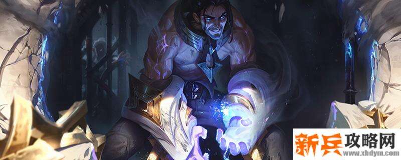 S11塞拉斯符文推荐