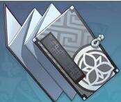 原神黄金的指引给谁