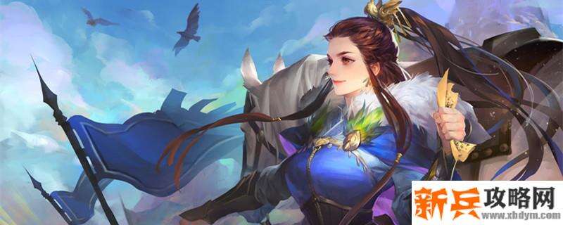 三国杀赵云龙胆技能怎么用