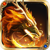 魔禁(福利特权)