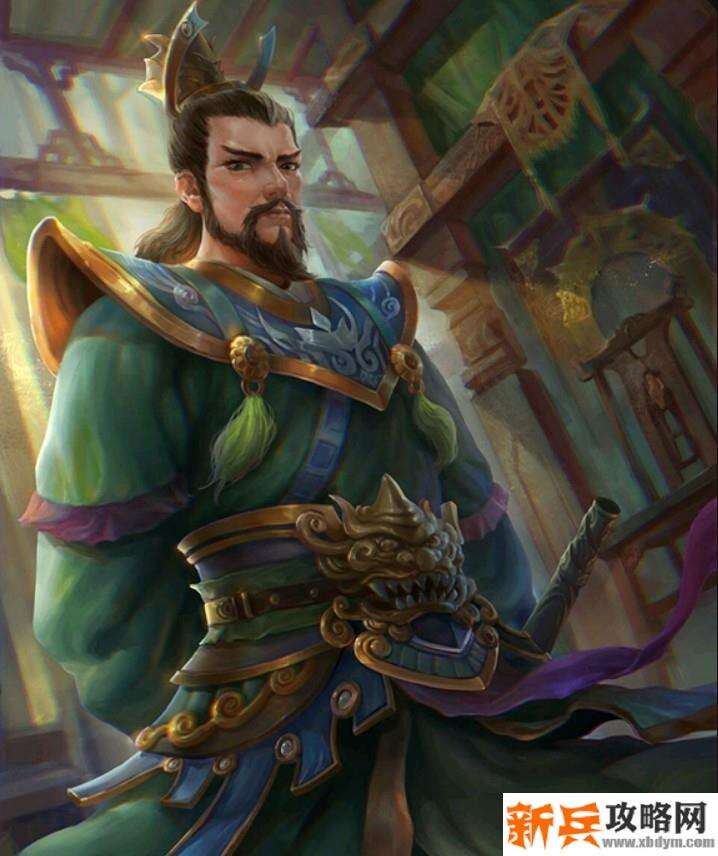 三国杀吕范技能介绍