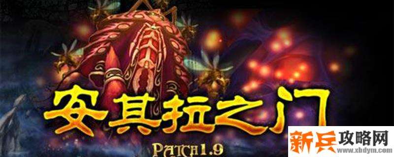 魔兽怀旧服牧师T2.5套装属性