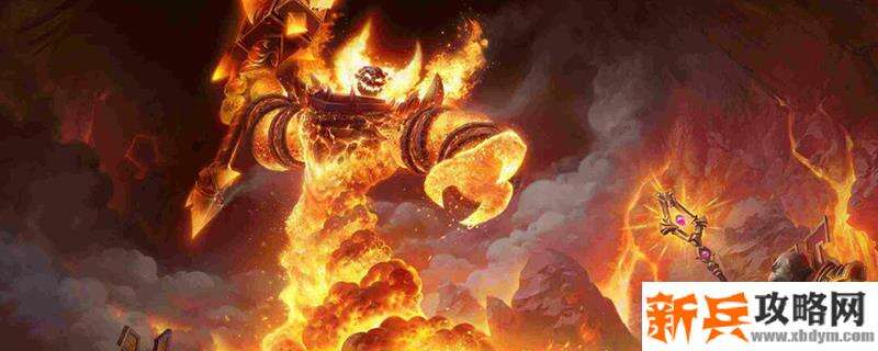 阿格拉玛怎么防止击飞