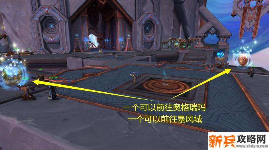 奥利波斯传送门在哪里