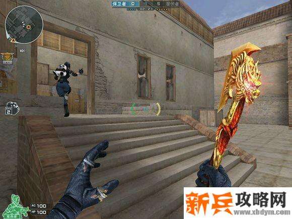 CF永久雅典娜获得方法